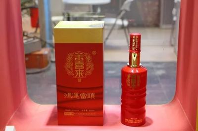世界名酒 共享榮耀 | 2017上海國際酒交會開展 金喜來全系產(chǎn)品參展