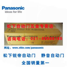 成都自動感應門021 68567085感應門自動門上海至泰公司