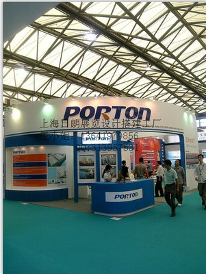 上海電子產(chǎn)品推介會策劃_上海會展制作工廠_上海展會裝修_上海展會布置_上海展覽公司_上海日朗展覽服務(wù) - 商國互聯(lián)網(wǎng)