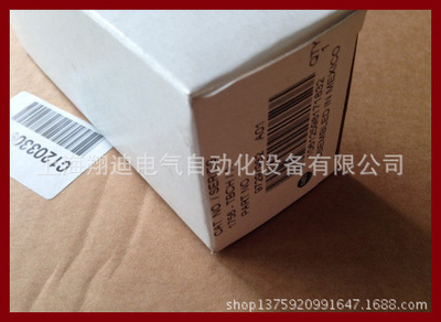 關(guān)于1756-TBCH美國AB總代理現(xiàn)貨的全面介紹