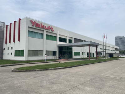 GOHI全球健康學社實踐活動 探訪上海養智多工廠，共筑健康未來